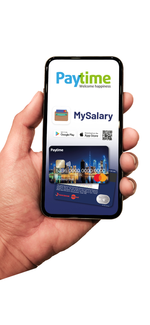 PayrollSolution.png