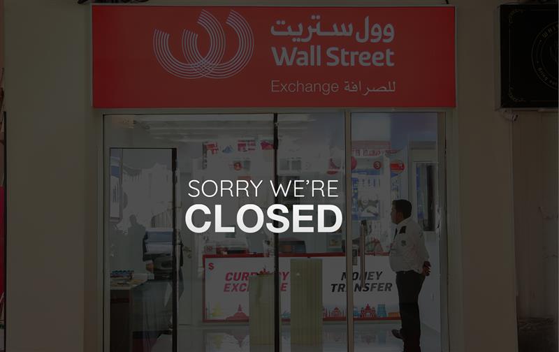 Money Exchange