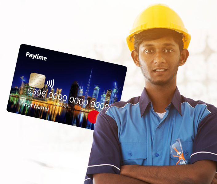 Paytime Cardholder